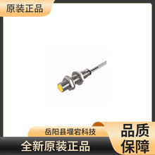 �D����TURCK늸�ʽ������NI50U-CP40-AP6X2��ȫ��ԭ�b�M��