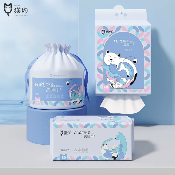 Cat-Friendly Hydrophilic Cat Series Disposable Face Towels, Extra Large and Thick Cleansing Towels, Absorbent Towels, Baby Face Wipes