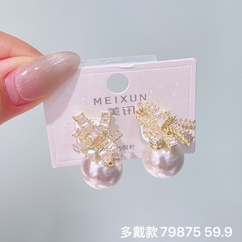 美讯新品轻奢复古时尚大气仿珍珠前后戴耳环个性小香风高级感耳饰|undefined