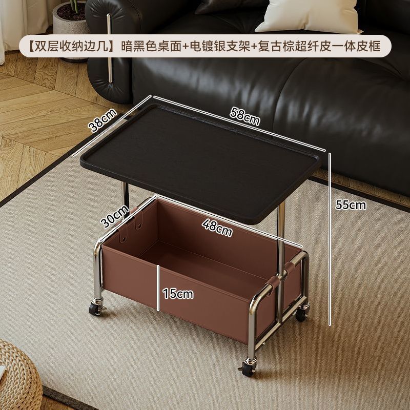 客厅沙发边几带轮现代简约可移动小茶几轻奢高级感创意床头侧边柜|undefined