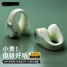 ɽˮ��ǂ����{�����C�¿�2025�o���\���_��ʽ��������A����ܲ�