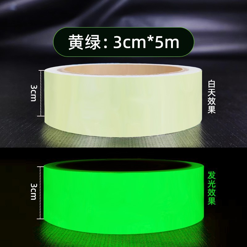 Cinta reflectante fluorescente de seguridad contra incendios, cinta de advertencia PET autoluminiscente, adhesivo de alta adherencia, venta al por mayor, certificación de seguridad industrial