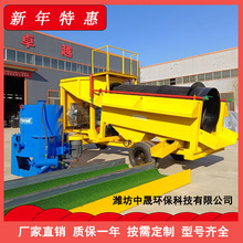 ɰYԽxVC ӵLͲYxO ԄӺYɽ܇