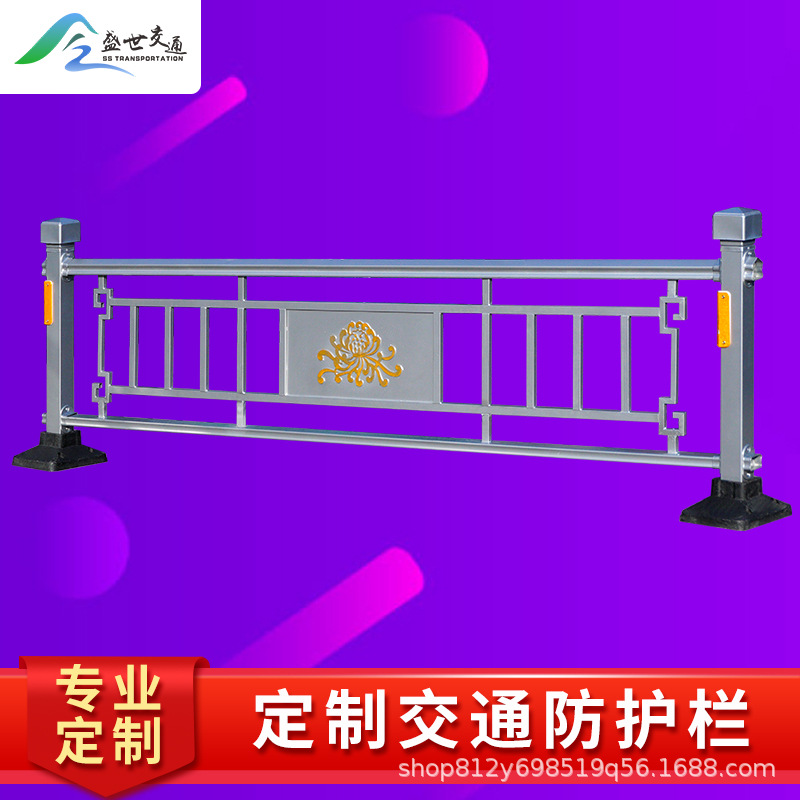 市政道路护栏马路人行道隔离栏城市交通人车分流公路围栏锌钢栏杆