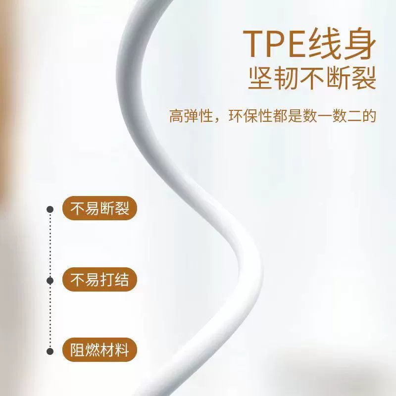 Typec to typec data cable Android phone tablet pd fast charge 60w double head Type-c20w flash charge extended
