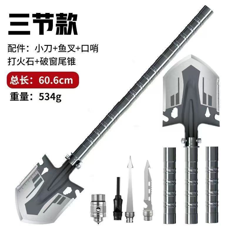 Outdoor Multifunctional Thickened Shovel for Camping, Manganese Steel Camping Adventure, Wild Fishing, Digging, Military Shovel