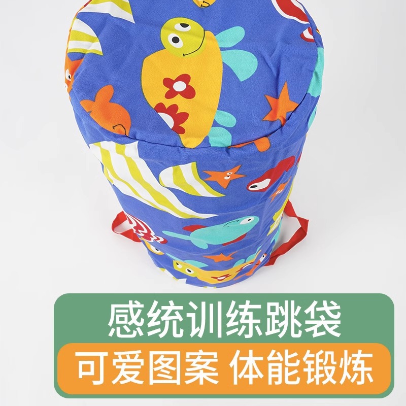 Nueva bolsa de salto solar de ladrillo completo jardín de infantes equipos de entrenamiento sensorial de ladrillo de plástico alto ladrillo físico de salto de equilibrio ladrillo cuadrado