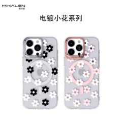 ミカレン磁気吸引ピンク白小花デイジー花メッキ透明アップル16Promax携帯ケース