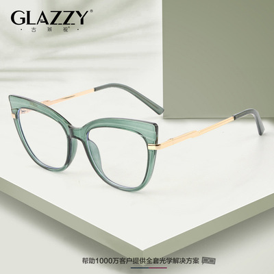 2022 new pattern Retro Eyeglass frame fashion face without makeup Red Frame of mirror Blue light Plain glasses