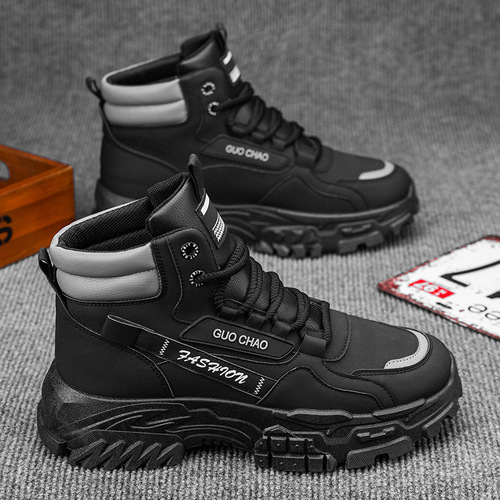 High-top Martin boots, men's shoes, new autumn work shoes, men's trend, all-matching thick sole, non-slip casual short boots