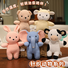 �羳ᘿ����ṫ��ϵ��ë�������ɐۺ������ɭ��С�܌���˯�X����