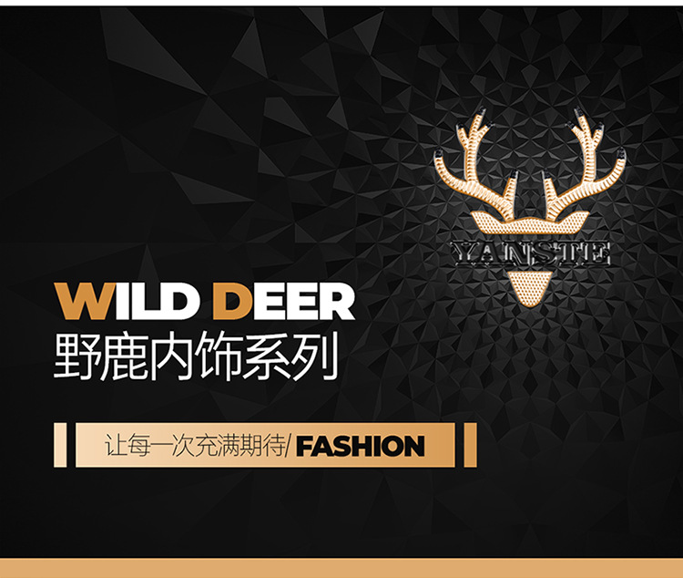 2026 Cross-Border New Product Car Seat Cushion 3D Full-Cover Stereo Napa Leather Seat Cover Lumbar Cushion Universal Seat Cushion for All Seasons