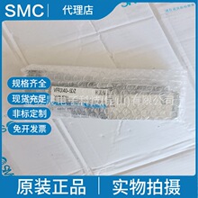 SMC��Ʒ VFR3140-5DZ 5ͨ�Ȍ�ʽ늴��y �����ܷ� �ǲ���ʽ ������
