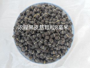 ���Ⱥ�Ƥ���w�������w��Ұឺڿ�Ƥ���w���ߵ��׸���֬�a����ͨ��