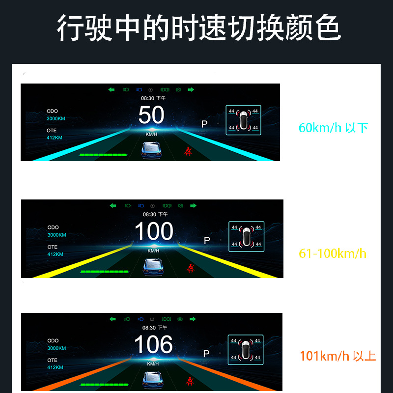 Car Dragon de 8 pulgadas para TESLA Tablero Tesla Model 3 Y Apple CARPLAY Huawei HICAR