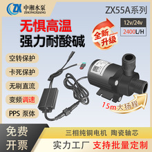 С�͹��I������ảˮѭ�h�͸ߜ����|���g�ߓP�̿��{�ٝ�ˮ��55B