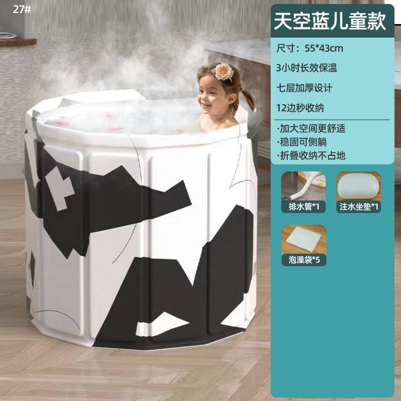 泡澡桶加厚折叠浴缸成人家用浴桶婴儿洗澡盆洗澡桶泡澡神器|undefined