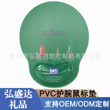 广东厂家生产PVC入油鼠标垫防滑彩印鼠标垫可批量团购广告促销礼