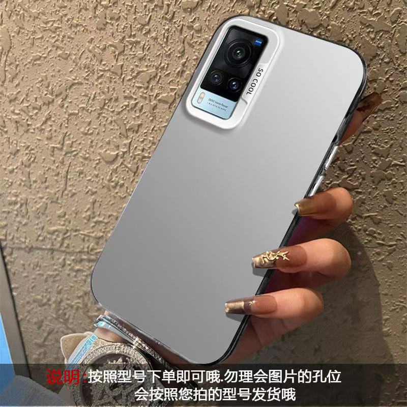 Nuevo color plateado adecuado para VIVOY52S funda para teléfono móvil Y30 mate X100PRO galvanoplastia VIVOY100 funda dura PC32