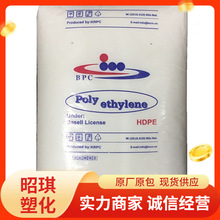 HDPE��ʯ�� 52518�͉� ע�� ������������ ���ܶȾ���ϩ ����ָ18