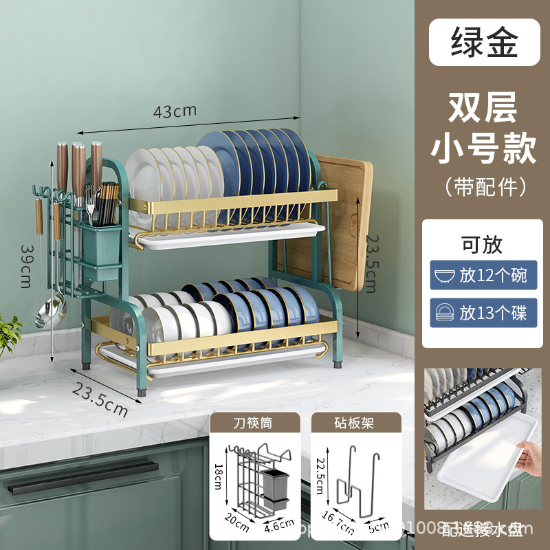 Estante de cocina transfronterizo Estante de platos Estante de almacenamiento de platos Estante de drenaje Estante de cuchillos para palillos Estante multifuncional para platos