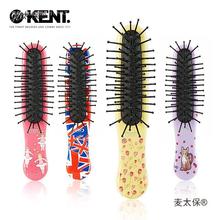 ��y����ŮKentС���������S�������혰lӢ���M�ڲ�ɫ��|��̫��