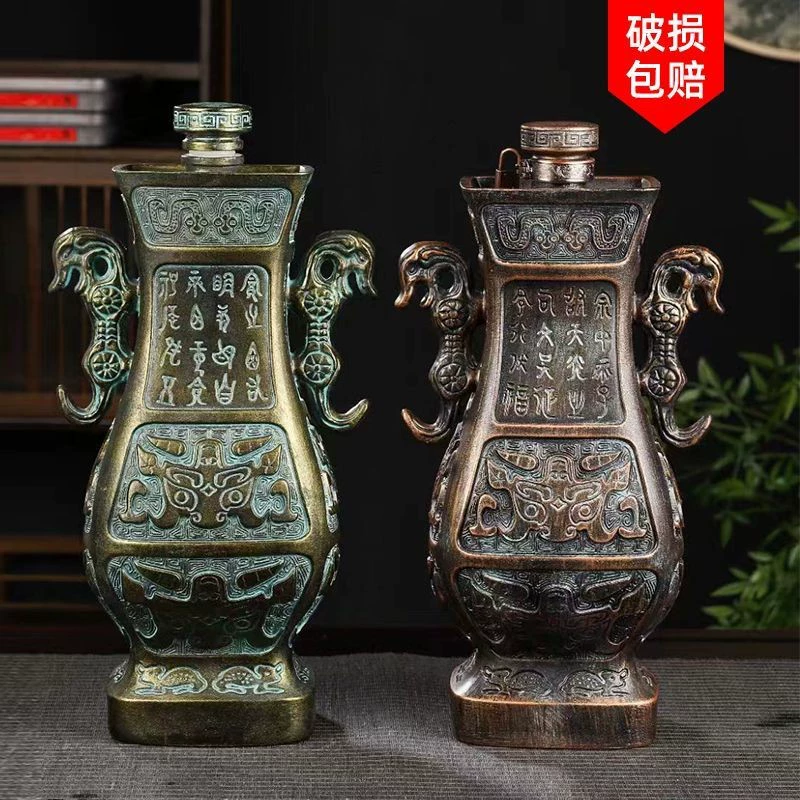 Jingdezhen Wujin дегустация запечатан алтарь керамического винного винного алтаря ретро винная бутылка украшения, домашнее искусство украшения бутылки