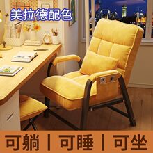 ���{����X�ο����������k������˯�ۯB�����m늸����δ�W������