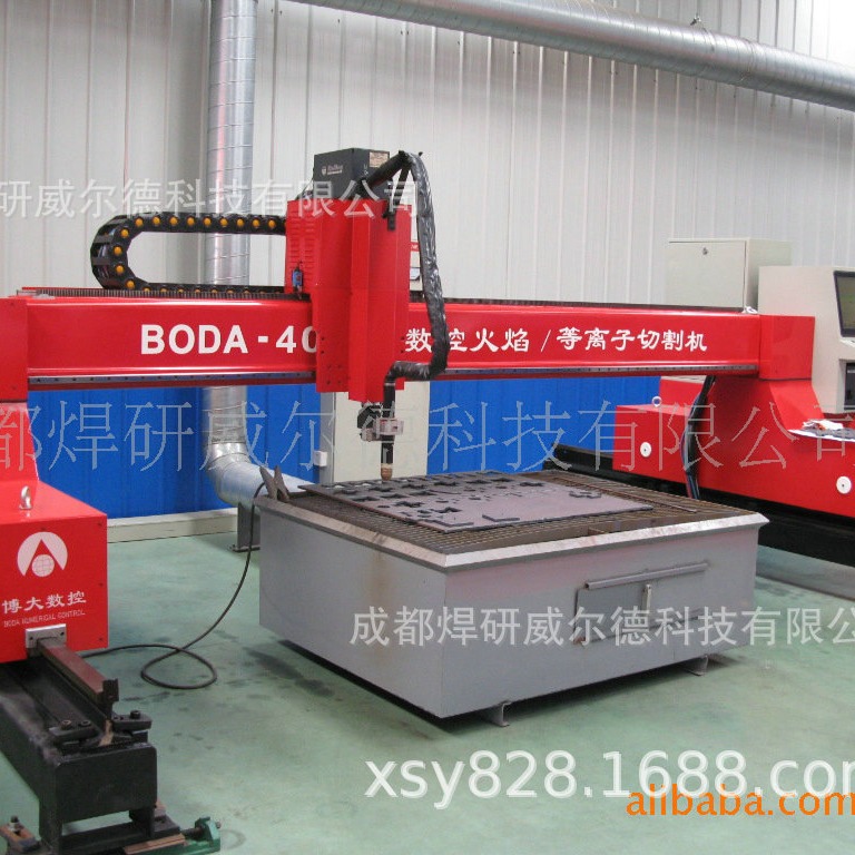 【本厂供应】数控等离子切割机 数控切割机【品质保障 诚信服务】