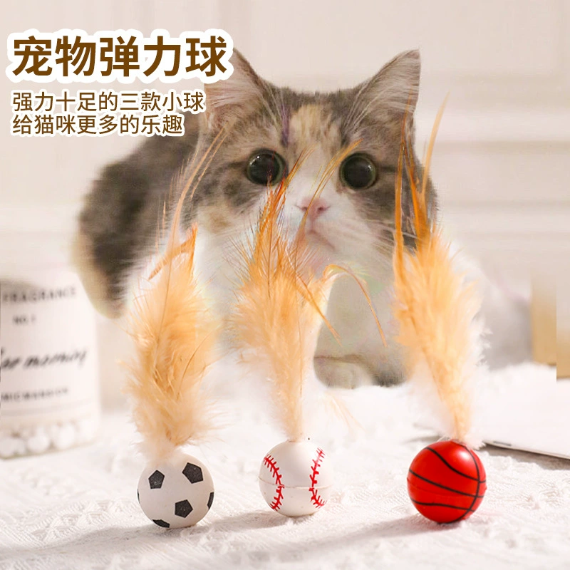 Трансграничная сеть красная забавная кошка, пуховые шарики, кошка, забавная кошка, палка, пуховые шарики, пуховые шарики