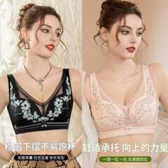 【CD薄いカップ】 ~ 水仙の穴の杯の調整型の下着の女性は集まって垂れ下がることを防ぎます。