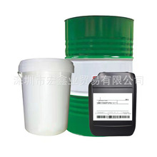 ��ʵ.��Cas.trol BALL BEARING GREASE EPL1�Լ�