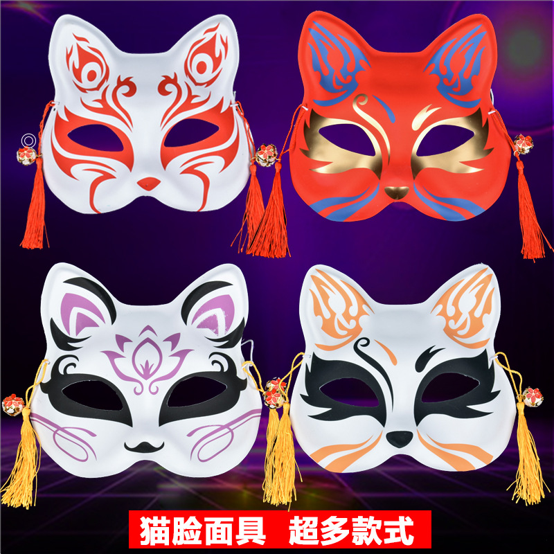 抖音日式和风cos半脸猫面具动漫狐狸狐妖节日化妆表演舞会面具面