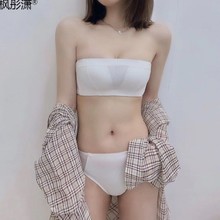 防走光抹胸式内衣裹胸小胸聚拢女无钢圈防滑无肩带文胸罩薄款夏枫