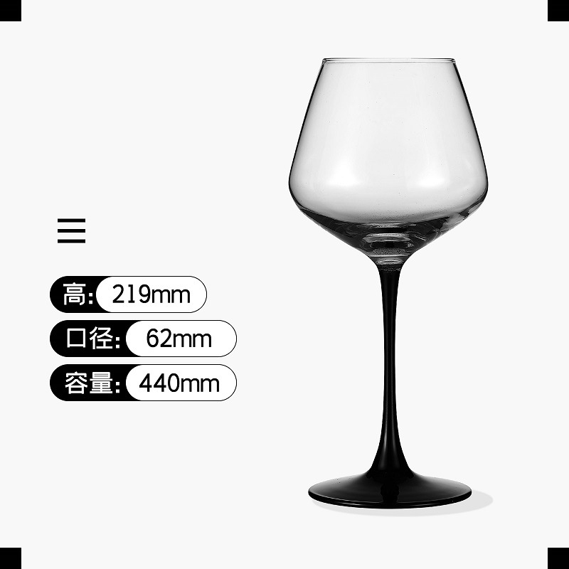 블랙로드 부르고뉴 460ml-핫스타일-48박스