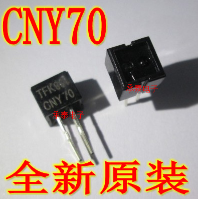 光电传感器 CNY70 DIP4 光电开关 全新现货