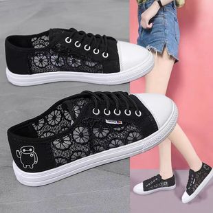 �ļ��U��С��Ь�r�����e͸��W����Ьϵ���ٴ��n�泱Ь��ɫŮЬ��