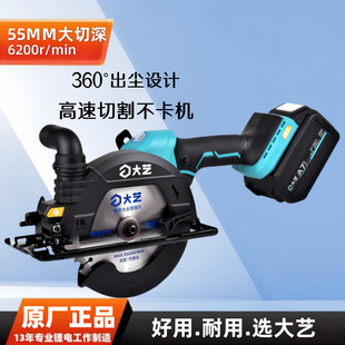 늈A�A7-8805ľ��6��늈A�����A�P�20V������늄ӏS��