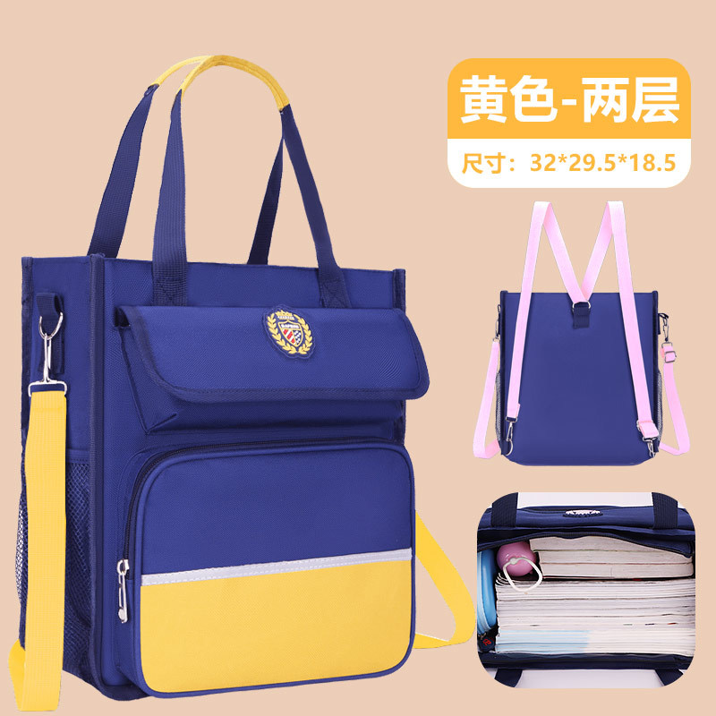 26 nuevas bolsas de doble capa de estudiantes y niños de escuela secundaria alta capacidad mochila de hombro para hombres y mujeres