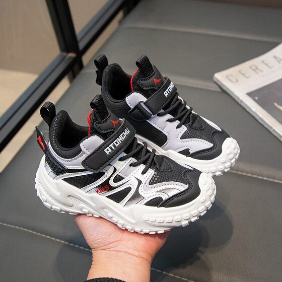 Men's and women's children's shoes 2025 spring new sneaker children's shoes girls breathable mesh running father shoes big children