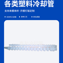 ������ɫ ��s���f�� ������s�� ����܇���C����s��1/2  3/8