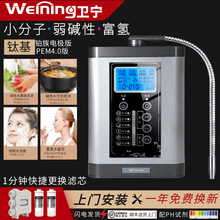 �羳��늽⸻��ˮ�C���óн���Ӣ�ĚW���˼ӟ��|��߀ԭˮ�C�S��