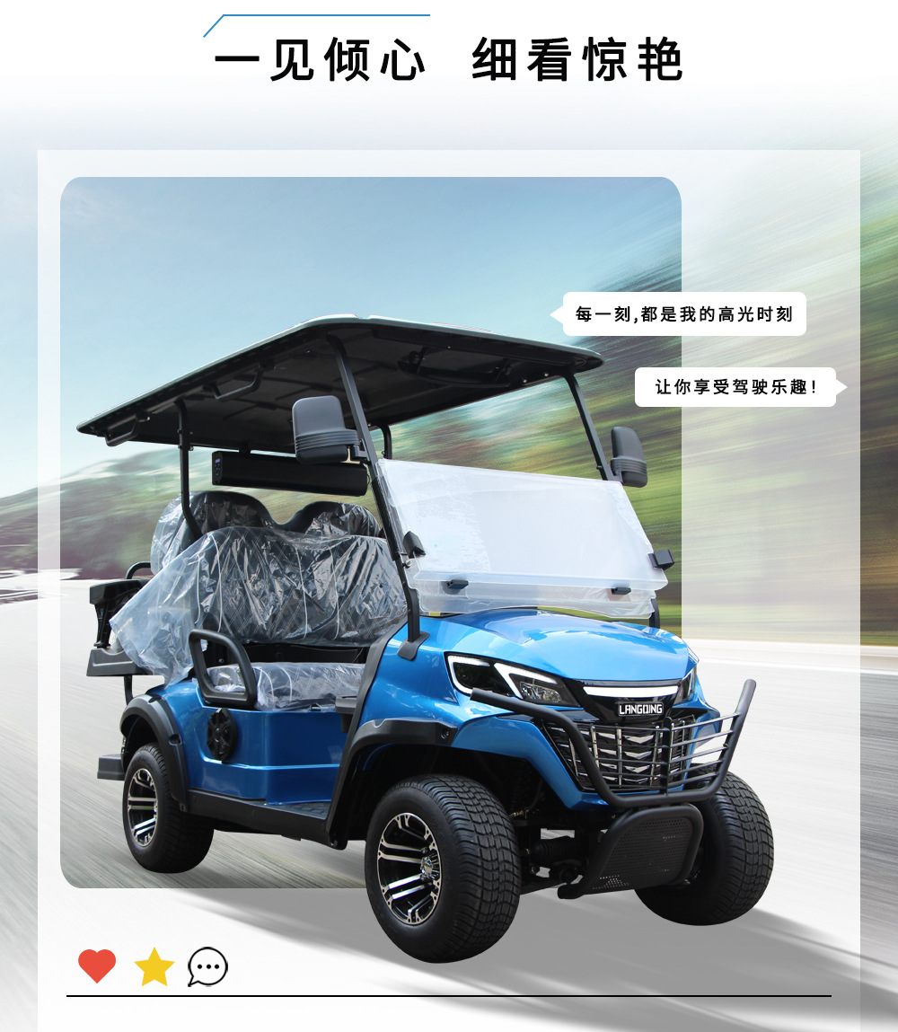 Langqing Electric Golf Cart with Solar Canopy Golf Cart Export Left and Right Steering Wheel Golf Cart Source Manufacturer