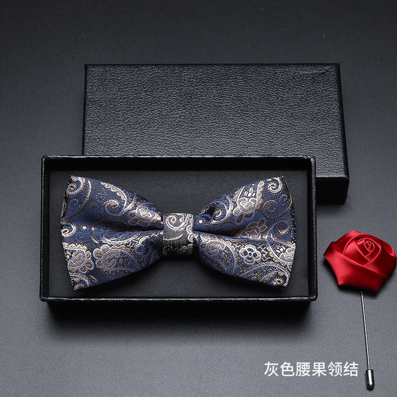 그레이 캐슈넛 나비넥타이 (선물박스 + 코사지)