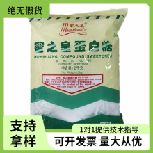 ֮ʵʳƷc決Ʒӄͺζ