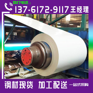 �������ʉT�� ��䓾� ����׻ҲʉT�� �r�������坍�ʉT��