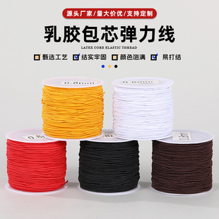 �ߏ������z��о���ֹ�DIY��ĥ���鏗���K�����ִ���朾��������l