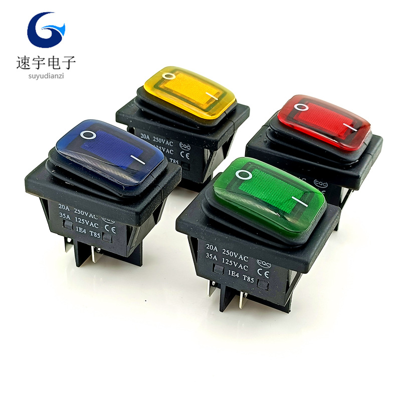 大电流30A连体防水船型开关KCD4 四脚两档带灯 防水 翘板电源开关