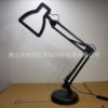 LED table lamp, folding teaching work creative reading, eyes protection, American style, new collection