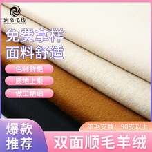 �S��ɽ��q�p��������ë���ﶬ�����r�b�ò����ë��